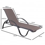 Poi Ξαπλώστρα Στοιβαζόμενη Αλουμίνιο Βαφή Ανθρακί Textilene Cappuccino c533167