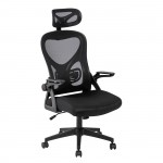 Πολυθρόνα Γραφείου Διευθυντή Mesh Μαύρο Μπράτσα up down c533168