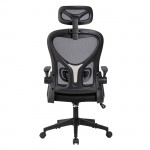 Πολυθρόνα Γραφείου Διευθυντή Mesh Μαύρο Μπράτσα up down c533168