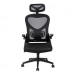 Πολυθρόνα Γραφείου Διευθυντή Mesh Μαύρο Μπράτσα up down c533168