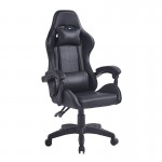 Gaming Πολυθρόνα Γραφείου Διευθυντή Pu Μαύρο c533186