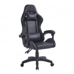 Gaming Πολυθρόνα Γραφείου Διευθυντή Pu Μαύρο c533186