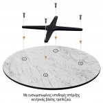 High Pressure Laminated Επιφάνεια Τραπεζιού Απόχρωση Natural Wood UV set 2τεμ c533201