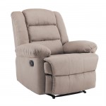 JALO Πολυθρόνα Relax Σαλονιού Καθιστικού Ύφασμα Cappuccino c533224