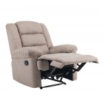 JALO Πολυθρόνα Relax Σαλονιού Καθιστικού Ύφασμα Cappuccino c533224