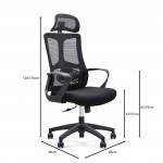 Πολυθρόνα Γραφείου Διευθυντή Mesh Μαύρο Ύφασμα Μαύρο c533476