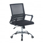 Πολυθρόνα Γραφείου Μέταλλο Χρώμιο Mesh Μαύρο c533563