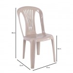 IRIS Καρέκλα Στοιβαζόμενη ΡΡ Cappuccino 48x55x84cm c533742