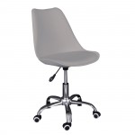 Καρέκλα Γραφείου Βάση Χρώμιο PP Pu Γκρι Μονταρισμένη Ταπετσαρία c533800
