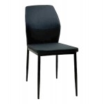 ΚΑΡΕΚΛΑ ΤΡΑΠΕΖΑΡΙΑΣ DIAZ HM18346 02 ΜΑΥΡΟ ΥΦΑΣΜΑ ΜΕΤΑΛΛΙΚΑ ΠΟΔΙΑ 41 5x52x87Υεκ c534040