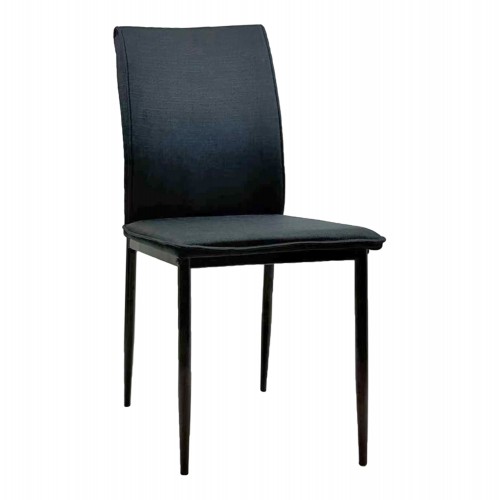 ΚΑΡΕΚΛΑ ΤΡΑΠΕΖΑΡΙΑΣ PERKY HM18347 02 ΜΑΥΡΟ ΥΦΑΣΜΑ ΜΕΤΑΛΛΙΚΑ ΠΟΔΙΑ 42x58x89 5Υεκ c534041