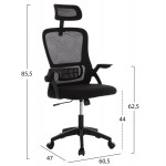 ΚΑΡΕΚΛΑ ΓΡΑΦΕΙΟΥ BLAZER HM1205 01 ΜΑΥΡΟ MESH-ΜΑΥΡΟΣ ΣΚΕΛΕΤΟΣ NYLON 60 5x47x85 5Υεκ c534045