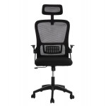 ΚΑΡΕΚΛΑ ΓΡΑΦΕΙΟΥ BLAZER HM1205 01 ΜΑΥΡΟ MESH-ΜΑΥΡΟΣ ΣΚΕΛΕΤΟΣ NYLON 60 5x47x85 5Υεκ c534045