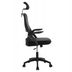 ΚΑΡΕΚΛΑ ΓΡΑΦΕΙΟΥ BLAZER HM1205 01 ΜΑΥΡΟ MESH-ΜΑΥΡΟΣ ΣΚΕΛΕΤΟΣ NYLON 60 5x47x85 5Υεκ c534045