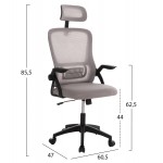 ΚΑΡΕΚΛΑ ΓΡΑΦΕΙΟΥ BLAZER HM1205 05 ΓΚΡΙ MESH-ΜΑΥΡΟΣ ΣΚΕΛΕΤΟΣ NYLON 60 5x47x85 5Υεκ c534049