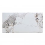 MARRON ΤΡΑΠΕΖΙ ΕΠΕΚΤΕΙΝΟΜΕΝΟ-Η ΛΕΥΚΟ ΜΕ ΟΨΗ ΜΑΡΜΑΡΟΥ 180x90x75cm c534120