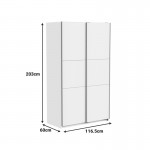 Ντουλάπα ρούχων Kawen pakoworld δίφυλλη με συρόμενες πόρτες λευκό 116 5x60x203εκ c534144