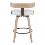 Σκαμπό μπαρ Anesy pakoworld περιστρεφόμενο μεσαίου μεγέθους μέταλλο-ξύλο με ύφασμα σε μπεζ απόχρωση 54x50x85εκ c534370