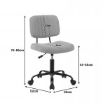 Καρέκλα γραφείου Warra pakoworld ύφασμα μπεζ 50x52x76-86εκ c534401