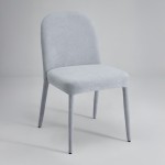 AUTUMN ΚΑΡΕΚΛΑ SILVER 48x59x84cm SET 4τμχ c534623