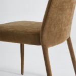 AUTUMN ΚΑΡΕΚΛΑ ΜΟΥΣΤΑΡΔΙ 48x59x84cm SET 4τμχ c534626