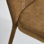 AUTUMN ΚΑΡΕΚΛΑ ΜΟΥΣΤΑΡΔΙ 48x59x84cm SET 4τμχ c534626