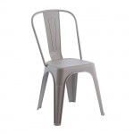 RELIX PP Καρέκλα Στοιβαζόμενη PP Απόχρωση Sand Beige c534665