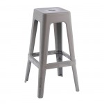 RELIX PP Σκαμπό BAR Στοιβαζόμενο PP Απόχρωση Sand Beige c534668