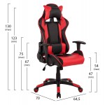 ΠΟΛΥΘΡΟΝΑ GAMING DARIUS HM1072 01 ΜΑΥΡΗ 64 5x70x 123-130 εκ c534689