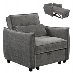 ΠΟΛΥΘΡΟΝΑ-ΚΡΕΒΑΤΙ ORYN HM3307 01 ΓΚΡΙ ΥΦΑΣΜΑ 89x85x84Υεκ c534994