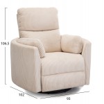 ΠΟΛΥΘΡΟΝΑ ΘΗΛΑΣΜΟΥ RELAX VELMORA HM3300 03 ΜΠΕΖ ΚΟΤΛΕ ΥΦΑΣΜΑ 93x102x106 5Υεκ c535126