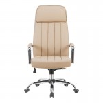 Καρέκλα γραφείου διευθυντή Morales pakoworld pu cappuccino 60x70x118-124εκ c539522