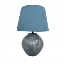 MIO ΦΩΤΙΣΤΙΚΟ ΕΠΙΤΡΑΠΕΖΙΟ 32 5x32 5x46cm ΚΕΡΑΜΙΚΟ ΠΕΤΡΟΛ ΥΦΑΣΜΑ ΠΕΤΡΟΛ c539881