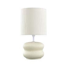 PATENT ΦΩΤΙΣΤΙΚΟ ΕΠΙΤΡΑΠΕΖΙΟ 20 5x20 5x38cm ΚΕΡΑΜΙΚΟ ΚΡΕΜ ΥΦΑΣΜΑ OFF WHITE c539898