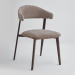 COUBRE ΚΑΡΕΚΛΑ PURO BITTER BROWN 60x51x80cm SET 4τμχ c540261