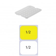 Σχάρα στραγγίσματος PP 20 5x26 5x2cm για Δοχεία GN1 2 c541608
