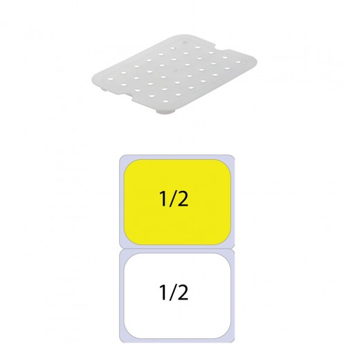Σχάρα στραγγίσματος PP 20 5x26 5x2cm για Δοχεία GN1 2 c541608