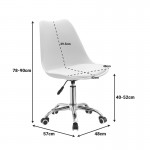 Καρέκλα γραφείου εργασίας Gaston II pakoworld pp-pu cappuccino 48x57x77-90εκ c541647