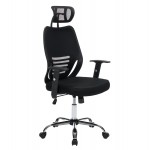 ΚΑΡΕΚΛΑ ΓΡΑΦΕΙΟΥ BRIEF HM1206 01 ΜΑΥΡΟ MESH--ΒΑΣΗ ΧΡΩΜΙΟΥ 63x64x122Υεκ c541785