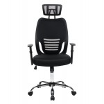 ΚΑΡΕΚΛΑ ΓΡΑΦΕΙΟΥ BRIEF HM1206 01 ΜΑΥΡΟ MESH--ΒΑΣΗ ΧΡΩΜΙΟΥ 63x64x122Υεκ c541785