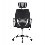 ΚΑΡΕΚΛΑ ΓΡΑΦΕΙΟΥ BRIEF HM1206 01 ΜΑΥΡΟ MESH--ΒΑΣΗ ΧΡΩΜΙΟΥ 63x64x122Υεκ c541785