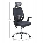 ΚΑΡΕΚΛΑ ΓΡΑΦΕΙΟΥ BRIEF HM1206 02 ΓΚΡΙ MESH--ΒΑΣΗ ΧΡΩΜΙΟΥ 63x64x122Υεκ c541786