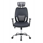 ΚΑΡΕΚΛΑ ΓΡΑΦΕΙΟΥ BRIEF HM1206 02 ΓΚΡΙ MESH--ΒΑΣΗ ΧΡΩΜΙΟΥ 63x64x122Υεκ c541786