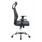 ΚΑΡΕΚΛΑ ΓΡΑΦΕΙΟΥ BRIEF HM1206 02 ΓΚΡΙ MESH--ΒΑΣΗ ΧΡΩΜΙΟΥ 63x64x122Υεκ c541786