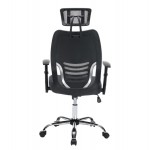 ΚΑΡΕΚΛΑ ΓΡΑΦΕΙΟΥ BRIEF HM1206 02 ΓΚΡΙ MESH--ΒΑΣΗ ΧΡΩΜΙΟΥ 63x64x122Υεκ c541786