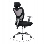 ΚΑΡΕΚΛΑ ΓΡΑΦΕΙΟΥ CUORE HM1207 01 ΜΑΥΡΟΣ ΣΚΕΛΕΤΟΣ-ΜΑΥΡΟ MESH 63x61x125Υεκ c541787