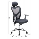 ΚΑΡΕΚΛΑ ΓΡΑΦΕΙΟΥ CUORE HM1207 02 ΜΑΥΡΟΣ ΣΚΕΛΕΤΟΣ-ΓΚΡΙ MESH 63x61x125Υεκ c541788