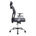 ΚΑΡΕΚΛΑ ΓΡΑΦΕΙΟΥ CUORE HM1207 02 ΜΑΥΡΟΣ ΣΚΕΛΕΤΟΣ-ΓΚΡΙ MESH 63x61x125Υεκ c541788