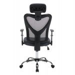 ΚΑΡΕΚΛΑ ΓΡΑΦΕΙΟΥ CUORE HM1207 02 ΜΑΥΡΟΣ ΣΚΕΛΕΤΟΣ-ΓΚΡΙ MESH 63x61x125Υεκ c541788