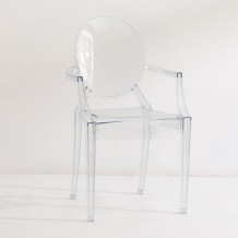 AERIS ΚΑΡΕΚΛΑ ΔΙΑΦΑΝΟ 56 5x53 5x92 5cm SET 4τμχ c541876